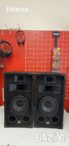 Тонколони MAGNAT SOUNDFORCE 1300, снимка 8 - Тонколони - 56269386