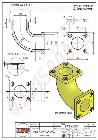 Чертежи на Аutocad и Autodesk Inventor
