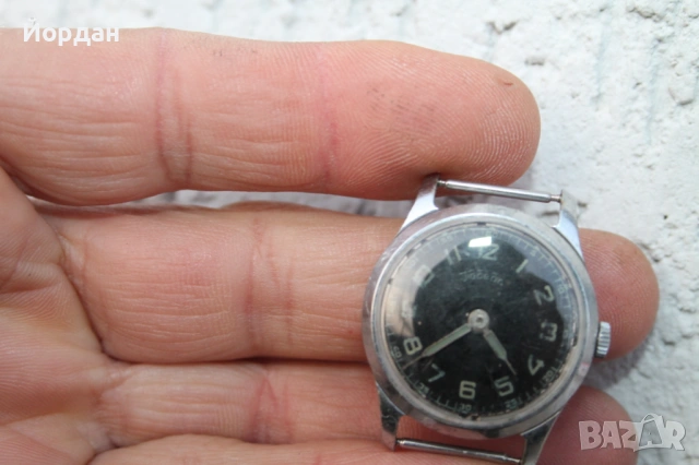 СССР мъжки часовник победа 