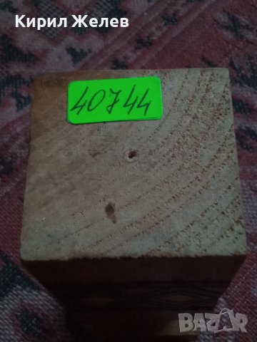 Свещник дървен 40744, снимка 4 - Декорация за дома - 42448455