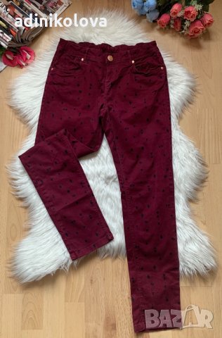 Дънки Atmosphere , снимка 1