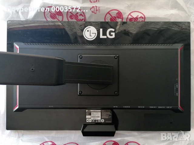 Геймърски монитор LG24GM77 - 144 Hz, снимка 6 - Монитори - 50896025