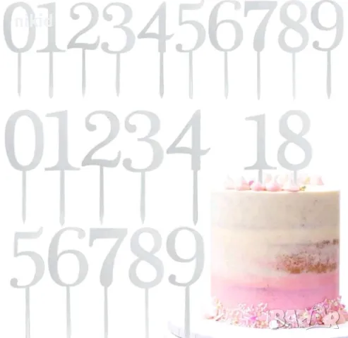 1бр МАЛКА 0-9 Златна сребриста цифра число твърд Акрил пластмаса топер торта мъфин украса рожден ден, снимка 8 - Други - 22432032