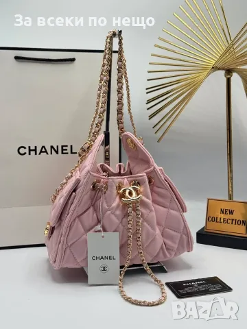 Chanel Луксозна Дамска Чанта Шанел - Различни Цветове Код SEM-74, снимка 10 - Чанти - 55726807
