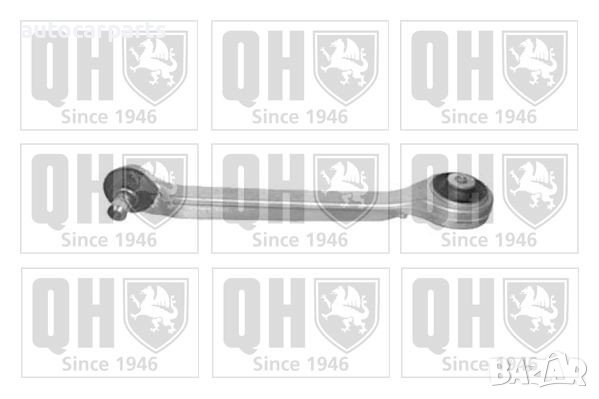 Ляв напречен носач за Ауди А4 и Сеат Ексео / AUDI A4, SEAT Exeo