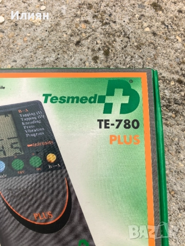 Електростимулатор, снимка 5 - Фитнес уреди - 51970534