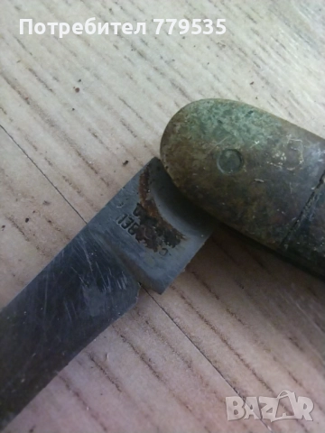 СТАР НОЖ ОТ СОЦА, снимка 3 - Ножове - 51720627