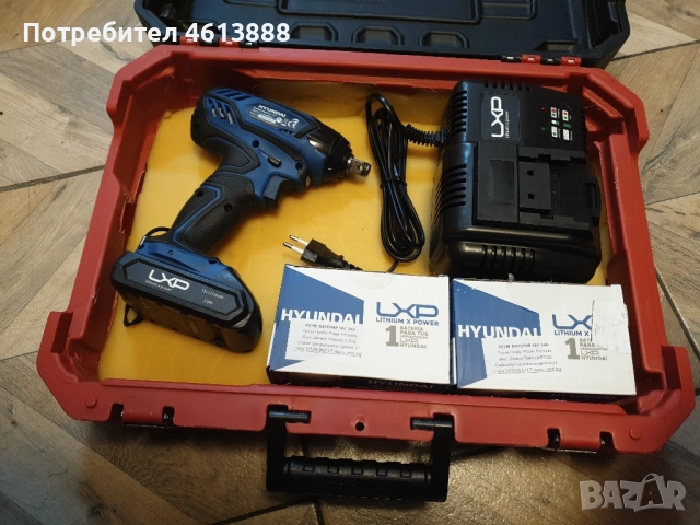 нов оконплектован гайковерт HYUNDAI, снимка 9 - Други инструменти - 51979013