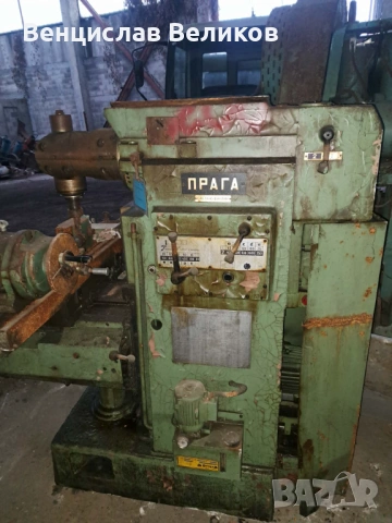 фреза ПРАГА, снимка 5 - Други машини и части - 54195775
