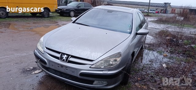 Peugeot 607 2.2HDI-133к.с.  на Части Пежо 607