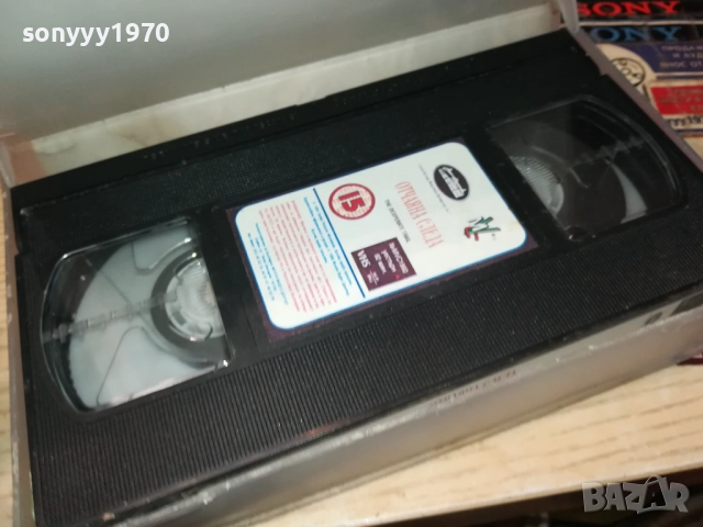 ОТЧАЯНА СЛЕДА-ORIGINAL VHS VIDEO TAPE 2111251701, снимка 10 - Други жанрове - 52494905