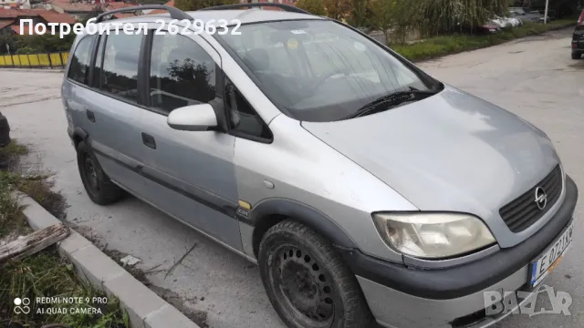 Опел Зафира 2.0 дизел, снимка 3 - Автомобили и джипове - 47333500