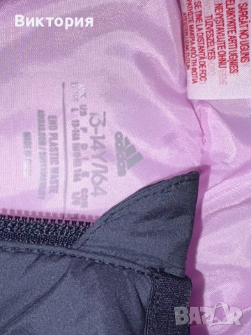 Ново зимно яке adidas 13-14г 164 размер, снимка 5 - Якета - 52991818