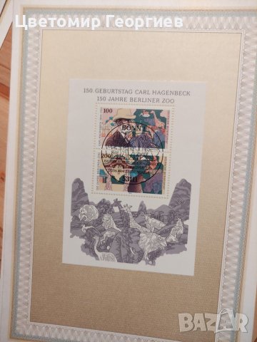 Пощенски марки/карти/ 155 броя , снимка 2 - Филателия - 39033626