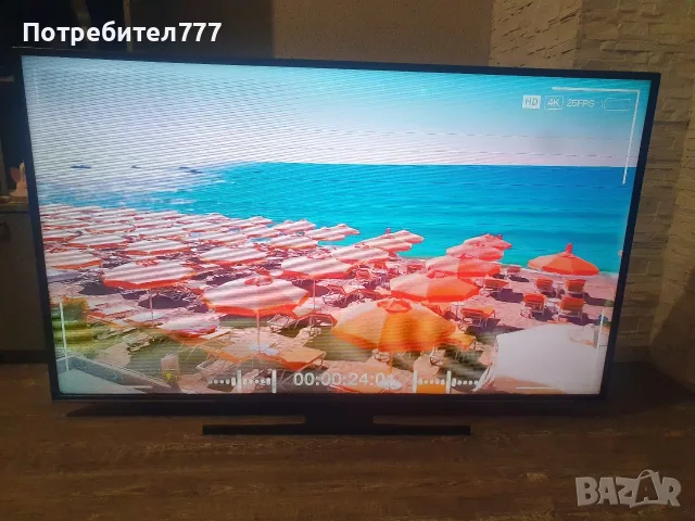 SMART TV HITACHI .58"