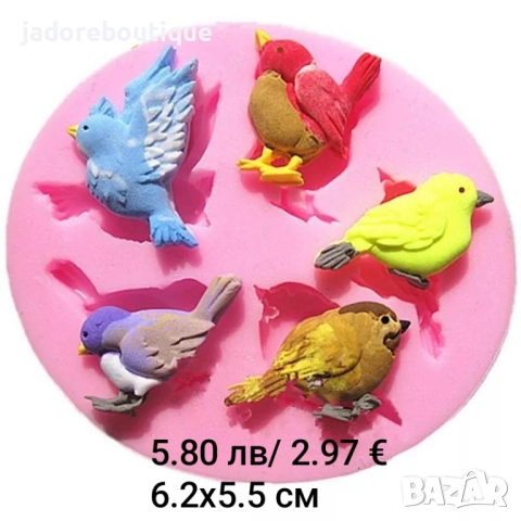 Силиконов молд птички/ птици различни видове, снимка 4 - Форми - 37671479