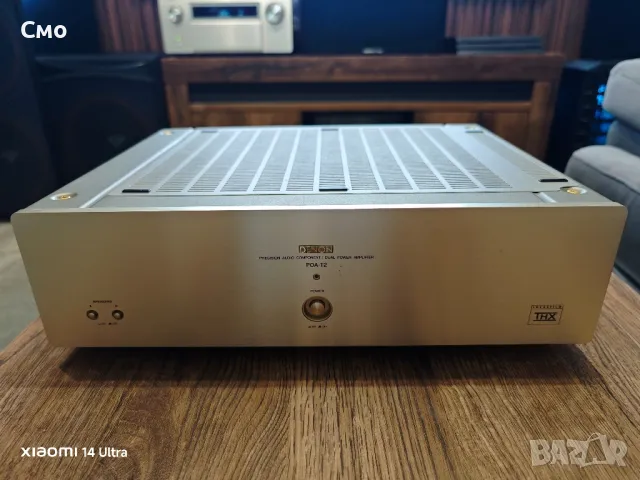Крайно стъпало Denon POA T2