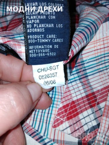 Нова оригинална детска риза ТOMMY HILFIGER, снимка 5 - Детски ризи - 30980860