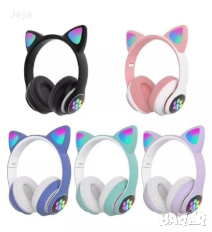 Котешки детски слушалки, Безжични , снимка 5 - Слушалки и портативни колонки - 44725417