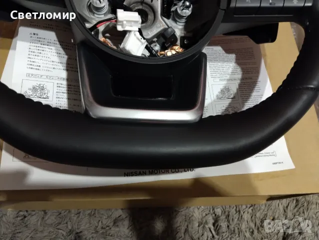 Волан за Nissan Qashqai J12 48430 6UJ2D, снимка 7 - Части - 49214064