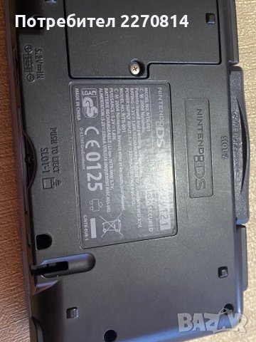 Нинтендо DS, снимка 2 - Nintendo конзоли - 42435054