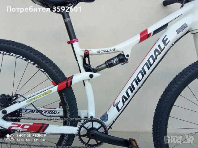 алуминиев велосипед CANNONDALE 29 цола ,, снимка 13 - Велосипеди - 56540270