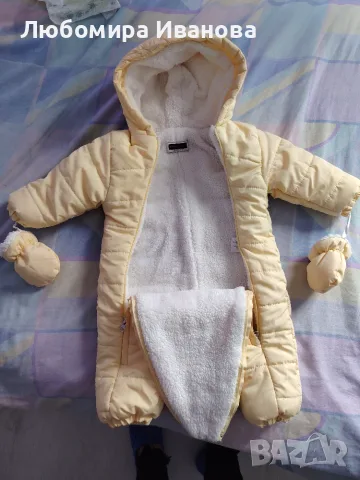 Космонавт унисекс, снимка 3 - Бебешки ескимоси - 56137719