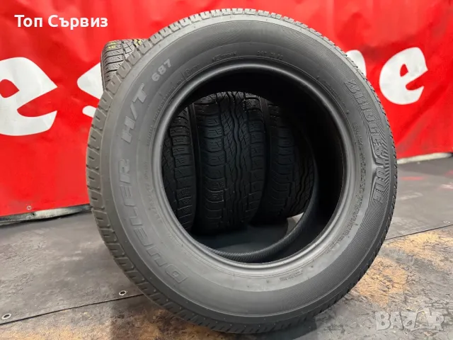 225 65 17, Летни гуми, Bridgestone DuelerH/T, 4 броя, снимка 5 - Гуми и джанти - 49694631