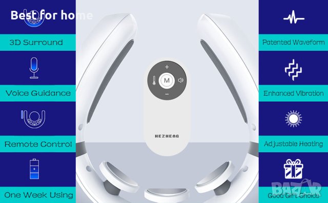 HEZHENG Висококачествен Електроимпулсен EMS масажор за врата с регулируема топлина, снимка 7 - Масажори - 42764188