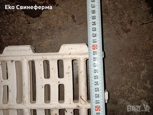 Пластмасови решетки за скаров под 6лв., 10лв., 24лв, снимка 6 - Прасета - 49820616