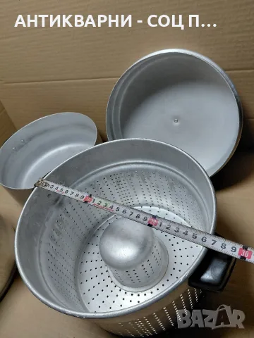 Соц Стара Руска Соковарка. НОМЕР 509., снимка 13 - Съдове за готвене - 56202668