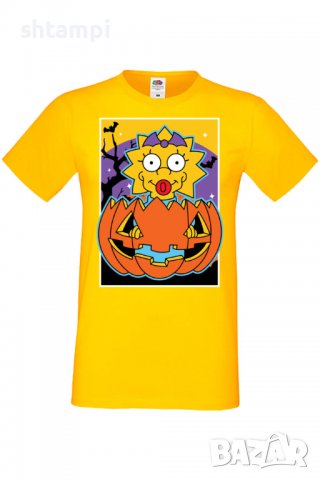 Мъжка тениска The Simpsons Maggie Simpson 03,Halloween,Хелоуин,Празник,Забавление,Изненада,Обичаи,, снимка 10 - Тениски - 38137468