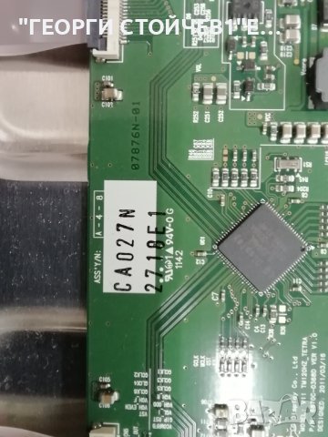  KDL-42EX410 SOLED_32_MT66_EU_IP_MB APS-308(CH) 3PHGC20008A-R  LC420EUN (SD)(V4) 42" V6 Edge FHD-3 R, снимка 9 - Части и Платки - 42841265