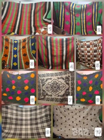 Традиционни родопски китеници, губери, халища, одеала