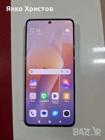 Redmi note 13 pro 5g