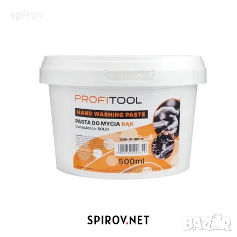 Паста за измиване на силно замърсени ръце PROFITOOL 1305-01-0001E 500 g