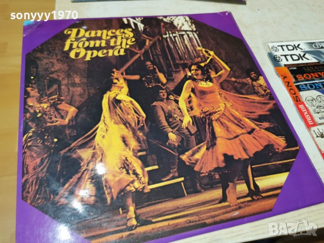 DANCES FROM THE OPERA 2701261908