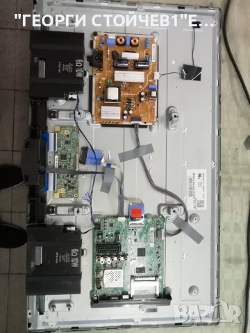 LG 32LF561V EAX66203805(1.2) EBT64032624 EAX66171501(2.0)  HV320FHB-N00  HC320DUN-ABKS4-5122, снимка 3 - Части и Платки - 42430305
