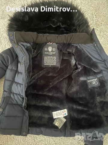 Яке Navahoo, снимка 3 - Якета - 52913102