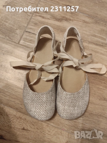 Flexi Nens 39н baredoot сандали