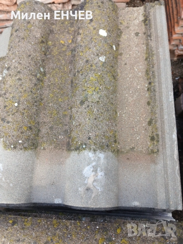 Продавам керемиди 