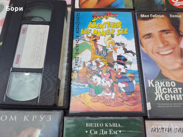 Оригинални филми на видеокасети 12, снимка 8 - Екшън - 29388732