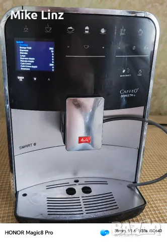 Melita Caffeo Barista Smart , снимка 15 - Кафемашини - 55970034