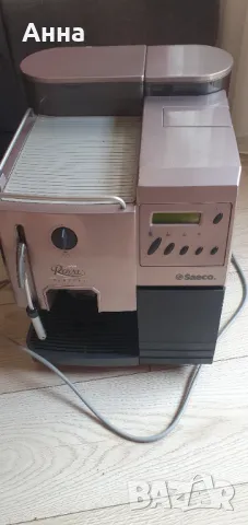 Saeco Royal professional, снимка 9 - Кафемашини - 49935166