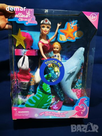 Игрален комплект за деца с кукла принцеса русалка, делфин и аксесоари, снимка 9 - Кукли - 44374359