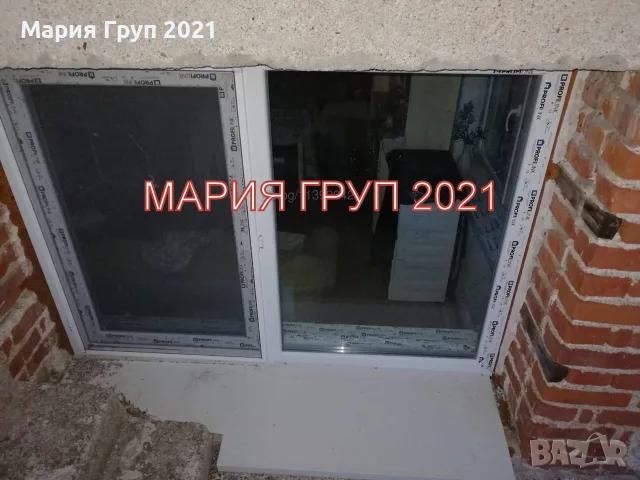 ✨ ДВУЕТАЖНА КЪЩА С ГОЛЯМ ДВОР И ДОПЪЛНИТЕЛНИ ПОСТРОЙКИ В С. ДИМИТРИЕВО, ОБЛАСТ СТАРА ЗАГОРА ✨, снимка 4 - Къщи - 56001655