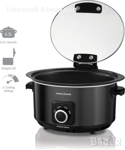 Уред за готвене Morphy Richards 6,5 л Sear & Stew Slow Cooker , снимка 6 - Други - 48042024