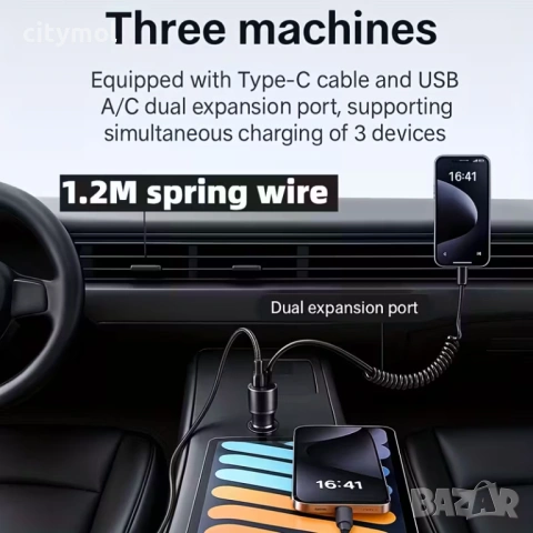 Бързо зарядно за кола, 1 x USB QC 3.0, 1 x USB C, 1 x кабел Type-C, QC 3.0, снимка 5 - Зарядни за кола - 53177824