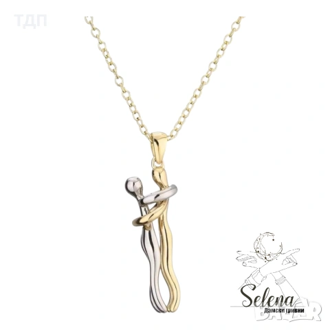 Колие с висулка "Прегърни ме", снимка 8 - Колиета, медальони, синджири - 43832794