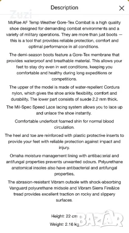 Goretex кубинки US 7R, EUR 40, снимка 10 - Мъжки боти - 50228271